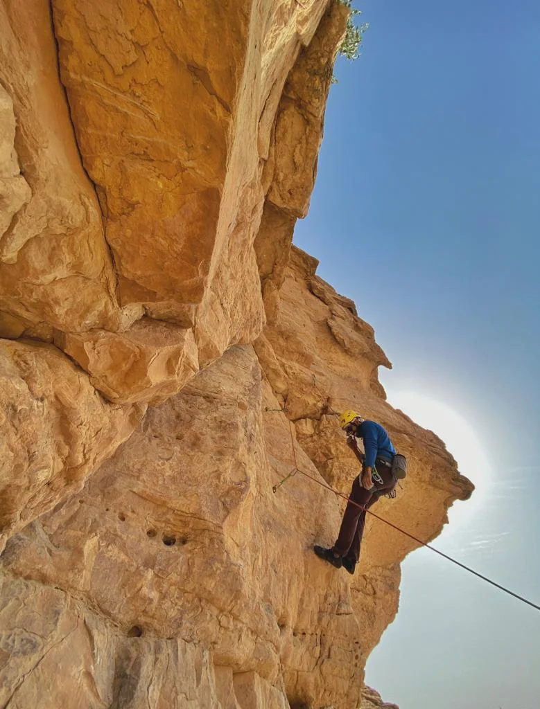 ُSaturday Adventure