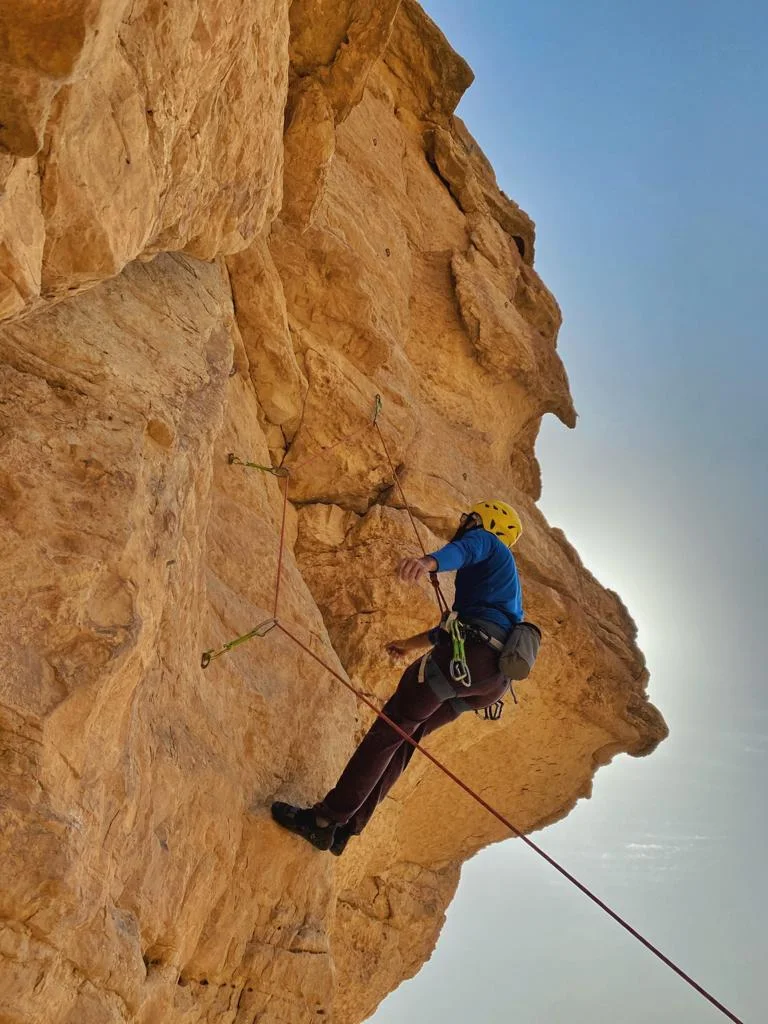ُSaturday Adventure