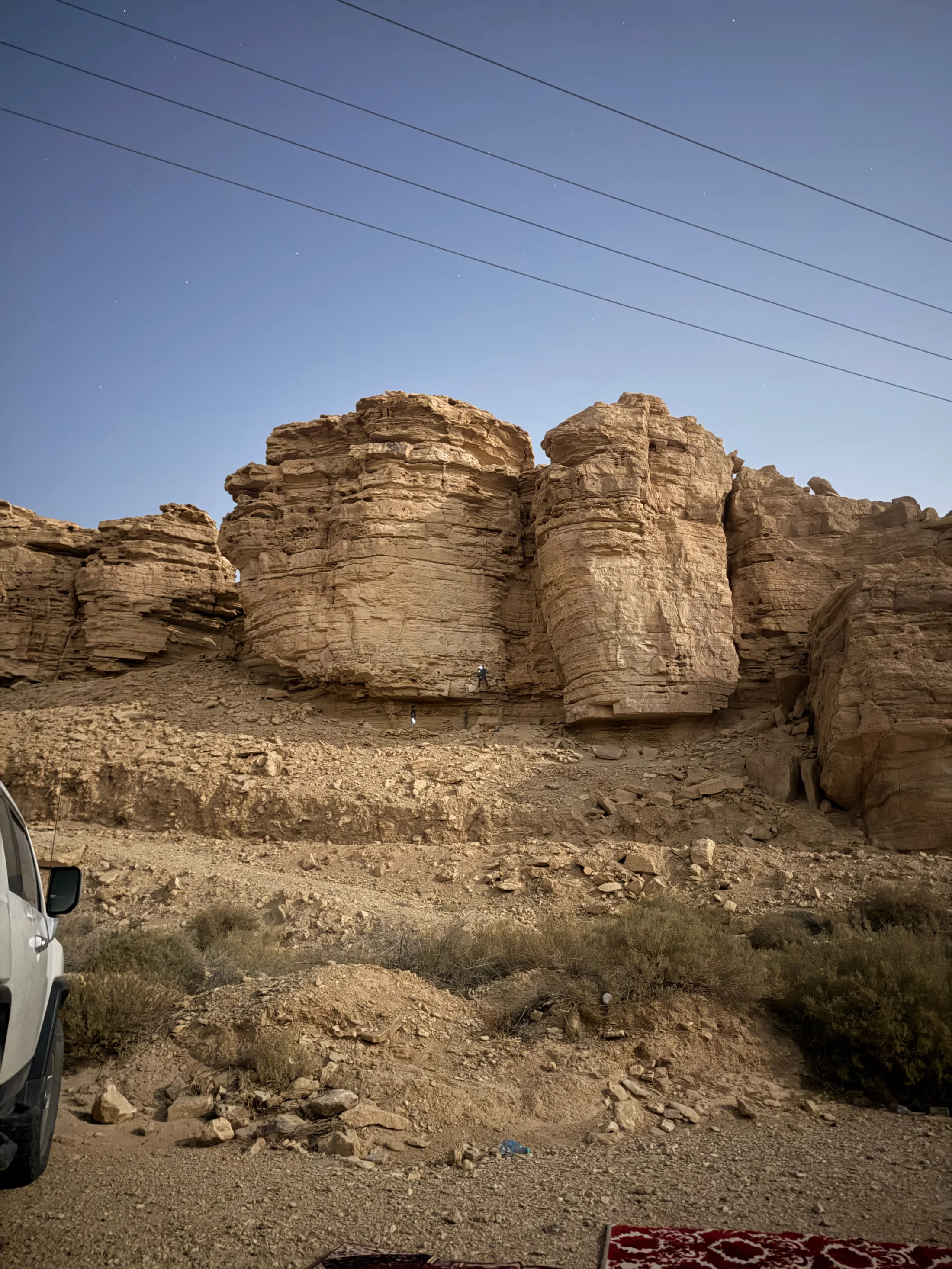 ُSaturday Adventure